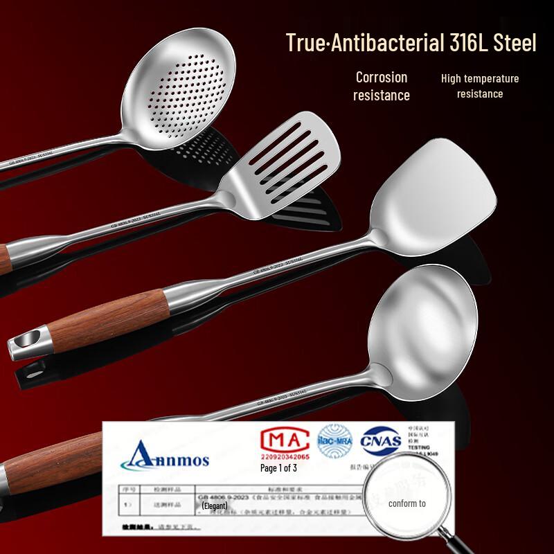NINTAUS 316 Stainless Steel Stir-fry Spatula with Pear Wood Handle