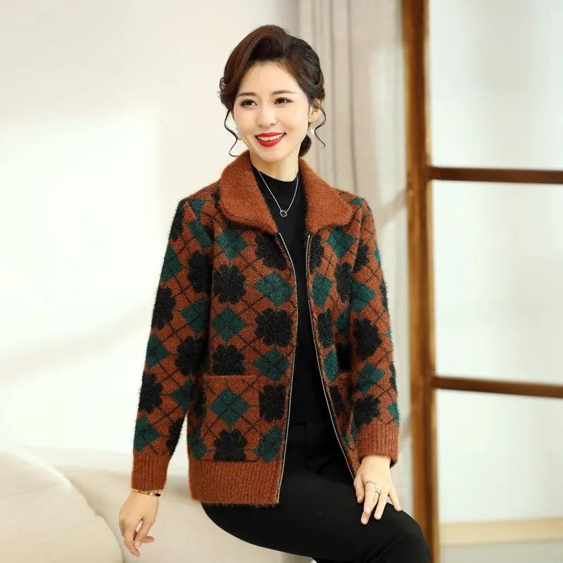 Damen Strickoberteil mit Kragen und Reißverschluss, lockere Passform