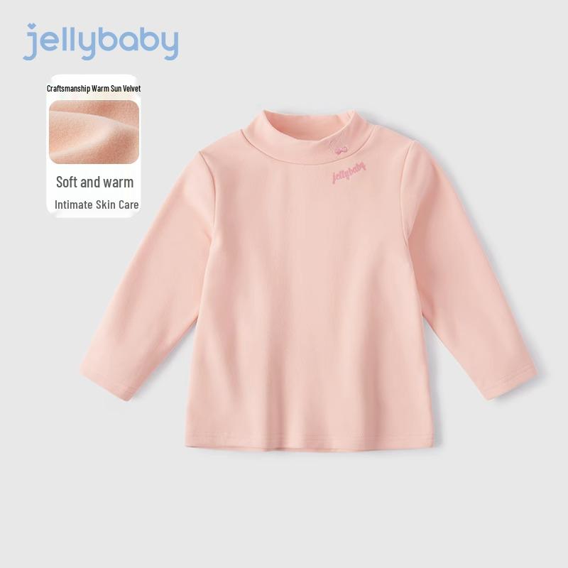 

[Warm Sun Velvet] Toddler Base Layer: Unisex Long-Sleeved T-shirt for 3-Year-Olds, Autumn/Winter Half-High Collar 130 cm