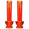 LED Electric Candle Light - Battery & Plug-in, Ideal for Home, Buddha Offering, or God of Wealth Lighting.
