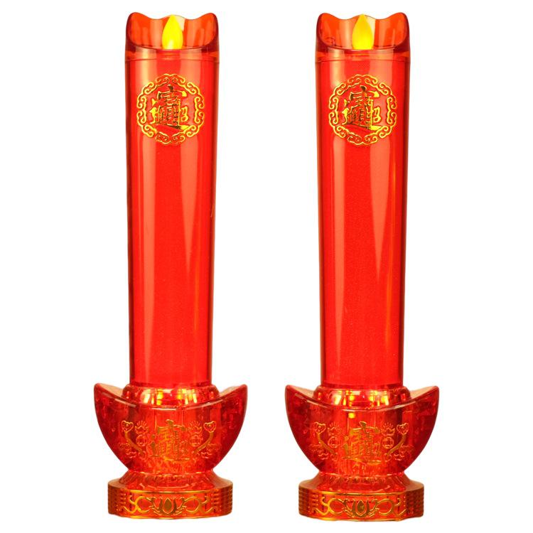 LED Electric Candle Light - Battery & Plug-in, Ideal for Home, Buddha Offering, or God of Wealth Lighting.