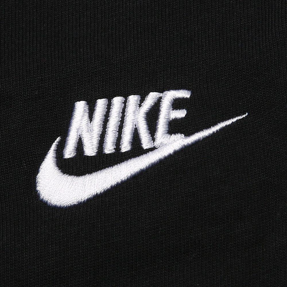 Nike Knitted Sweatpants Men's Black 804462-010