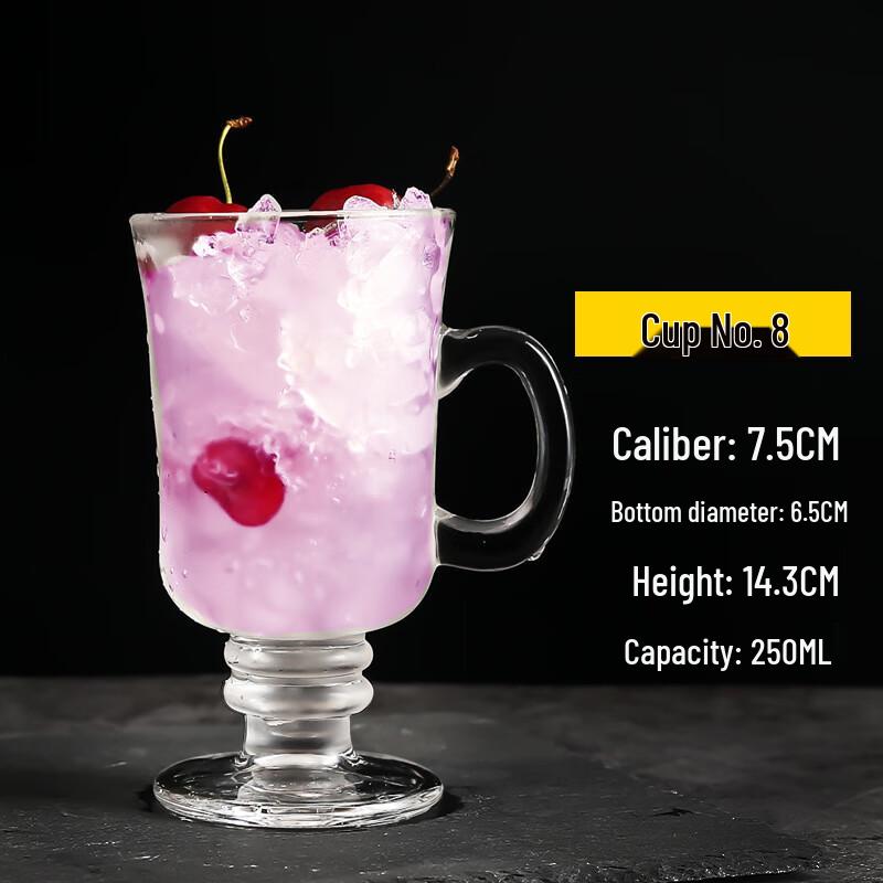 Утолщенный стеклянный стакан для напитков No. 8 Latte Cup (250ml)