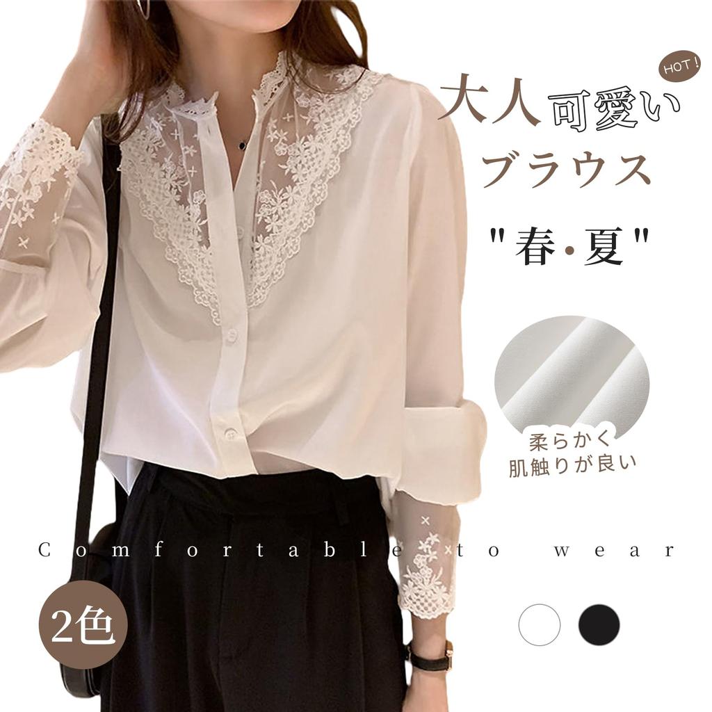 Large Summer Clothes [TeMibery Lyric] Women's Blouse, Lace, V-neck, Shirt, Cut-and-sew, Long-sleeved, T-shirt, Spring, Summer, Cute, Thin,