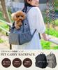 Dot. Pet Carrier Backpack, Nylon Carrier Bag for Small Dogs and Cats, Stylish Backpack for Carrying, Japanese Brand (Gray, Size M)