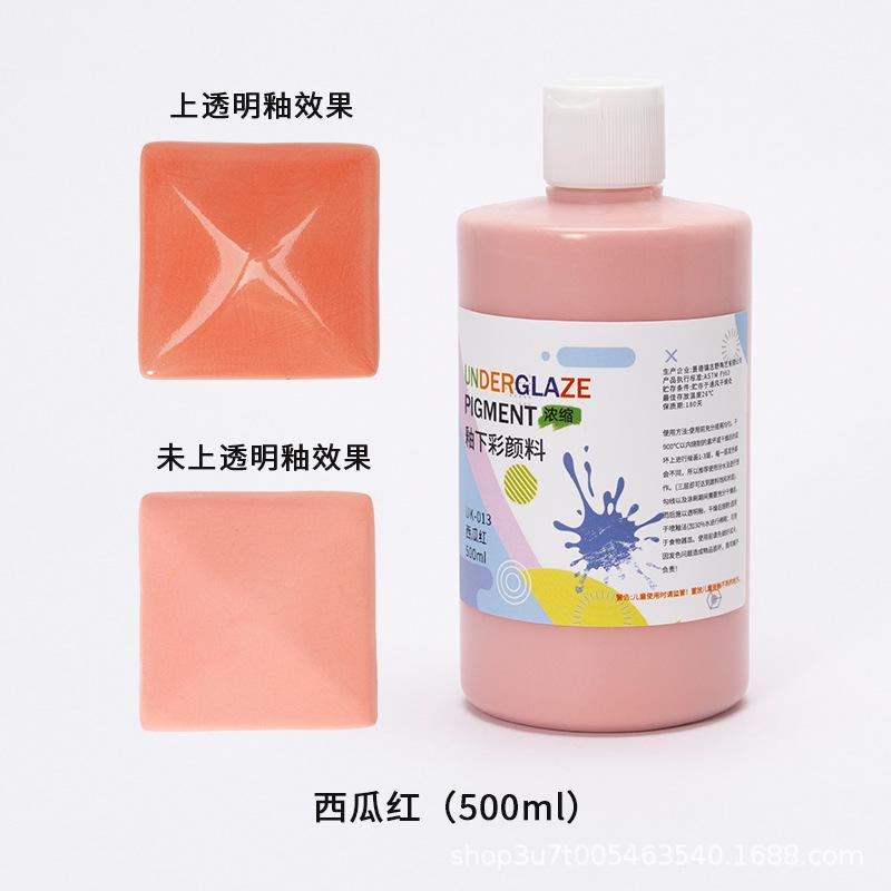 500ml Underglaze Color Concentrate Pottery Painted Pigment Strong Coverage Ceramic Bar Children's Hand-painted 1180-1250℃
