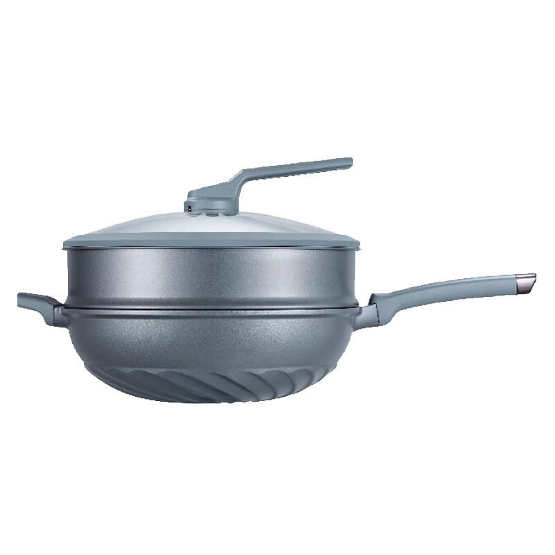 ASD Blue Diamond Titanium Non-stick Wok