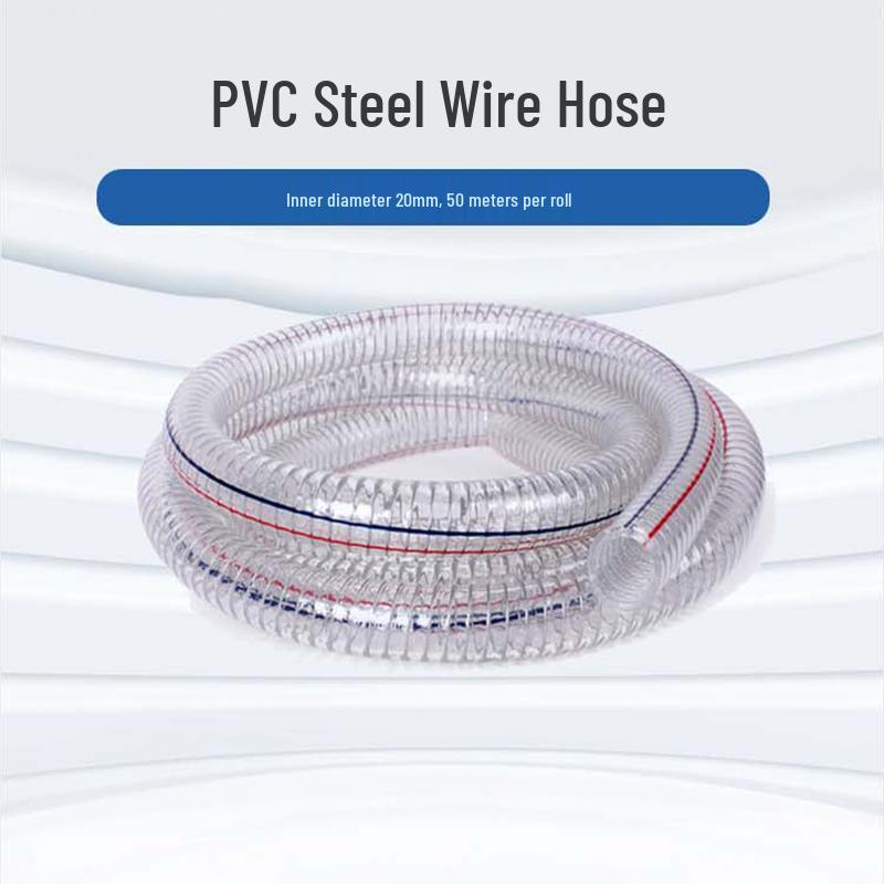 PVC Steel Wire Reinforced Hose