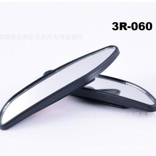 2X Car Rearview Conve Blind Spot Side Rear View Wide Angle Convex Lens Mirror