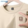 Jeanswest Men's Ice Silk Breathable Quick-Dry T-Shirt