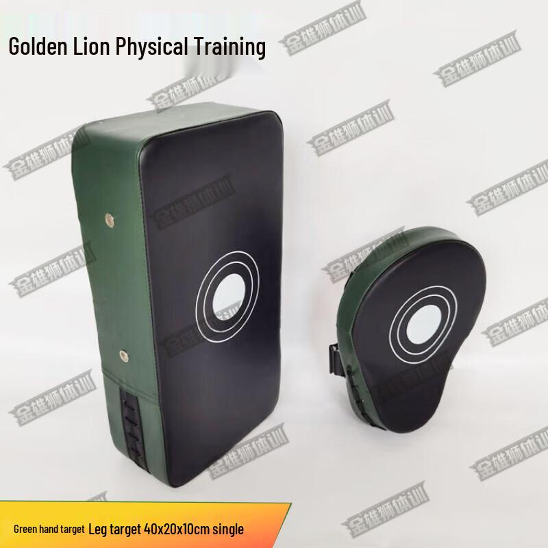 

Golden Lion Training Kick Pad