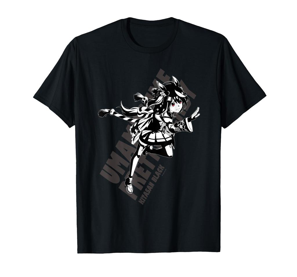 Uma Musume Pretty Derby Kitasan Black T-shirt