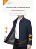 Men's Woodpecker Jacket: Lightweight, High-End Spring/Autumn Outerwear for Middle-Aged Executives (2025 New)