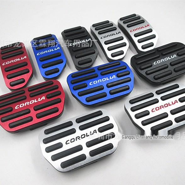 Non-Destructive Aluminum Pedals for 2014-2019 Corolla - Anti-Slip Brake & Accelerator