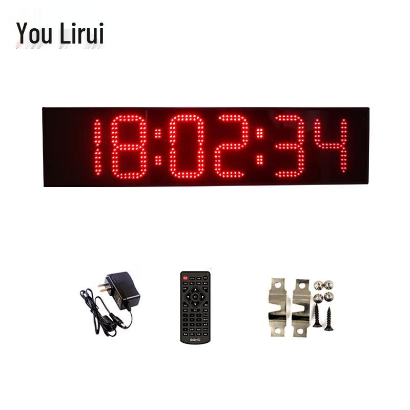 YouliRui Double-Sided Digital Competition Timer