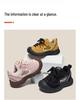 Kids' Fleece-Lined Hiking Shoes, Non-Slip & Wear-Resistant, for Boys & Girls