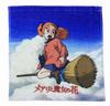 Marushin Hand Mary and the 34 X Mary and Sea of 3835001700 Towel, Witch's Flower, Approx. 35cm, Clouds,