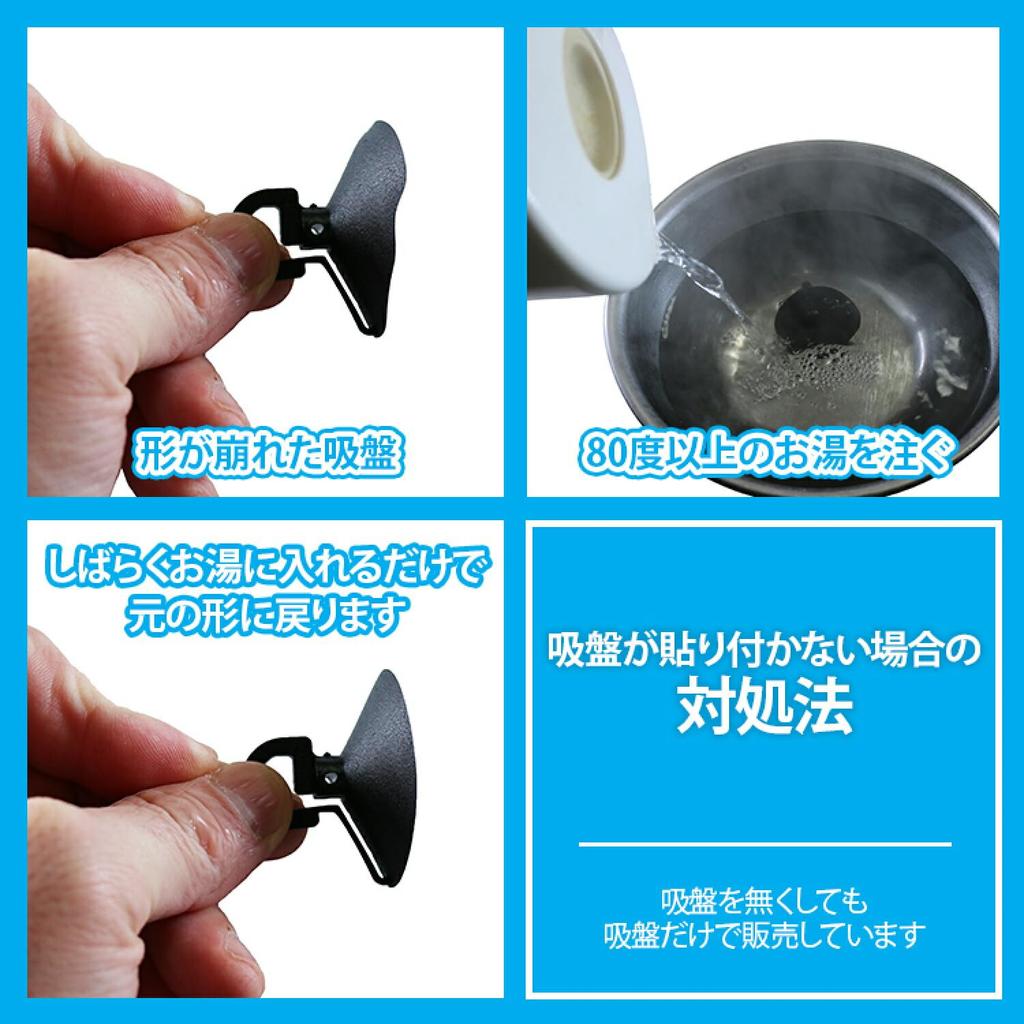 Vehicle-specific sunshades for Honda N-BOX, N-BOX Custom, JF1, and JF2 models, 5 rear and rear side panels in one set