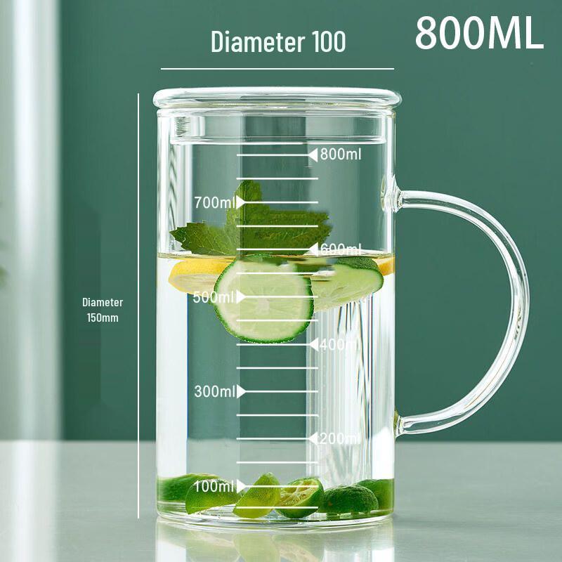 ZISIZ High Borosilicate Graded Glass Water Cup