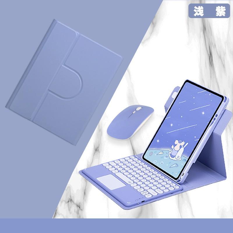 Rotating Acrylic IPad 10th Gen 10.2 Inch Case With Pen Slot Magnetic Bluetooth Keyboard Folio Cover
