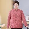 Plus Size Cotton Jacket for Women - Lightweight, Fleece-Lined, Ideal for Indoors & Outdoors. Perfect for Middle-Aged & Elderly.