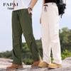 FAPAI Unisex Sun-Protective Cooling Cargo Pants
