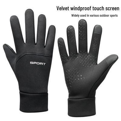 Gants de Cyclisme Polaire Coupe-Vent Tactiles Unisexe - Équipement de Sports d'Hiver Chaud et Antidérapant