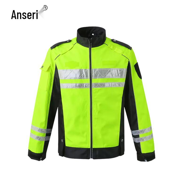

Ansai Rui High-Visibility Reflective Rain Suit with Detachable Liner