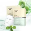 Centella Asiatica Freeze-Dried Mask
