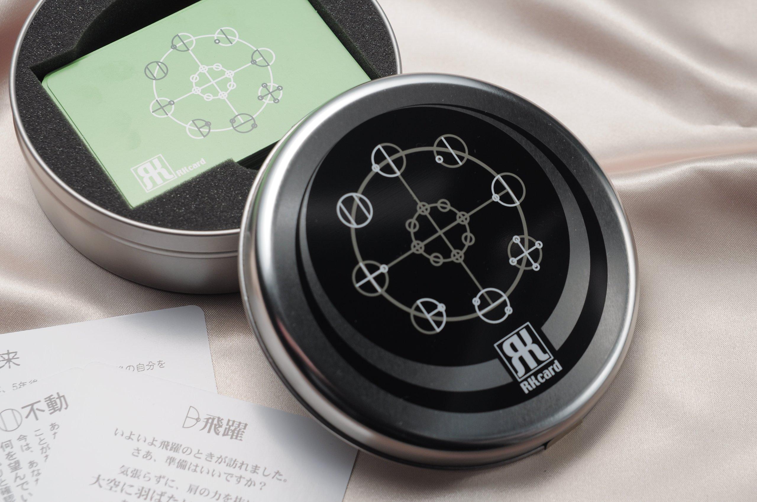 

Идеально в качестве талисмана и напоминания о будущем Серебристо-черный подарок! [Карта RK] &