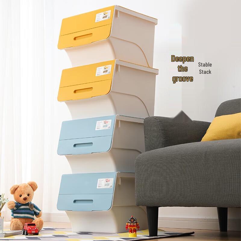 Chahua Slanted Opening Multi-Layer Storage Basket