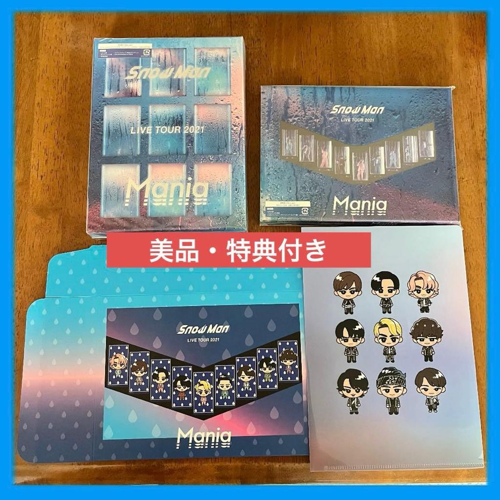 [USED] Snow Man Mania Blu-Ray first edition with bonus