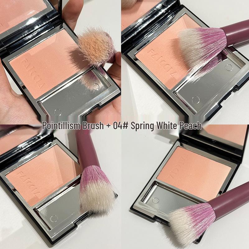 Faiccia Yun Gradient Blush & Highlighter: Nude Multi-Use Suq*u Series Dupe