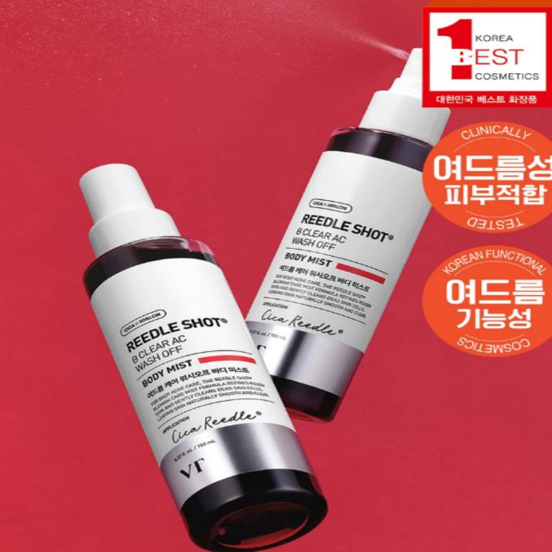 VT Reedle Shot B Clear AC Wash Off Body Mist 150ml