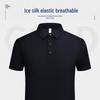 QIANYIYANG Unisex Quick-Dry Polo Shirt