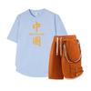 Men's Short Sleeved Set Summer Short Sleeved Slim Fit Upper Garment Men's Two-piece Set
