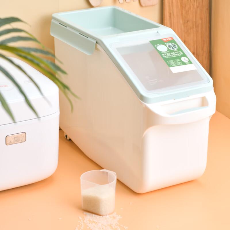 Xitianlong Anti-bacterial Sealed Rice & Flour Storage Container