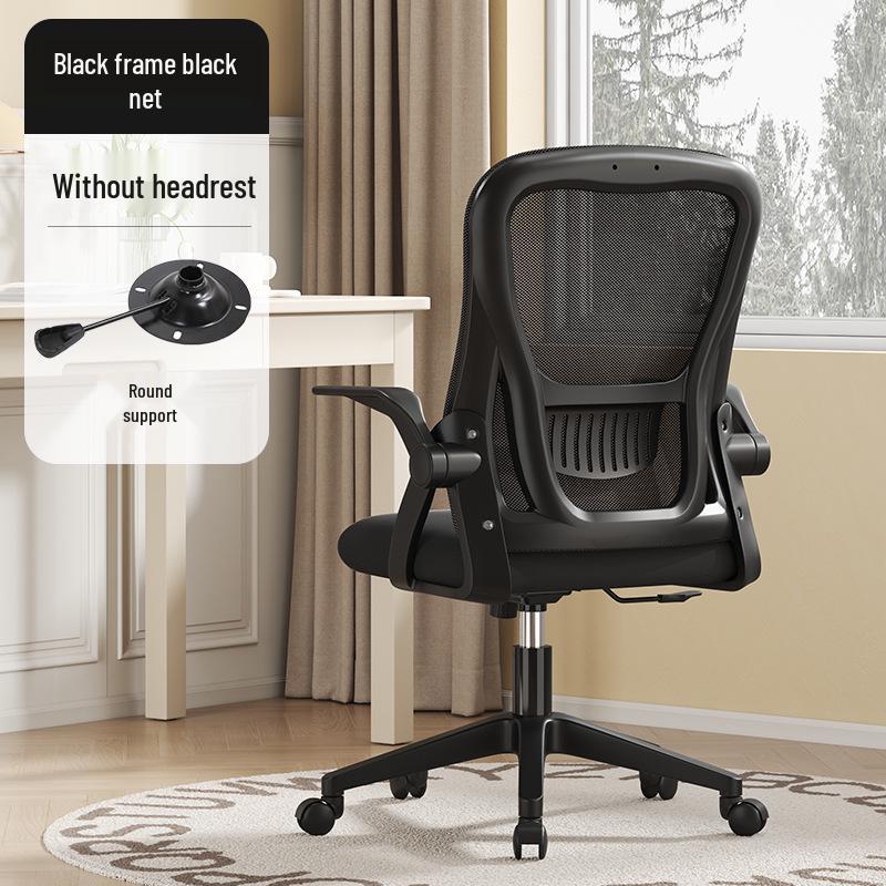 Ergonomic Office Chair for Extended Sitting - Perfect for Study, Work, or Gaming