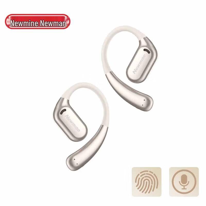 

Newman S1 Bluetooth Ear-Hook Sport Headphones