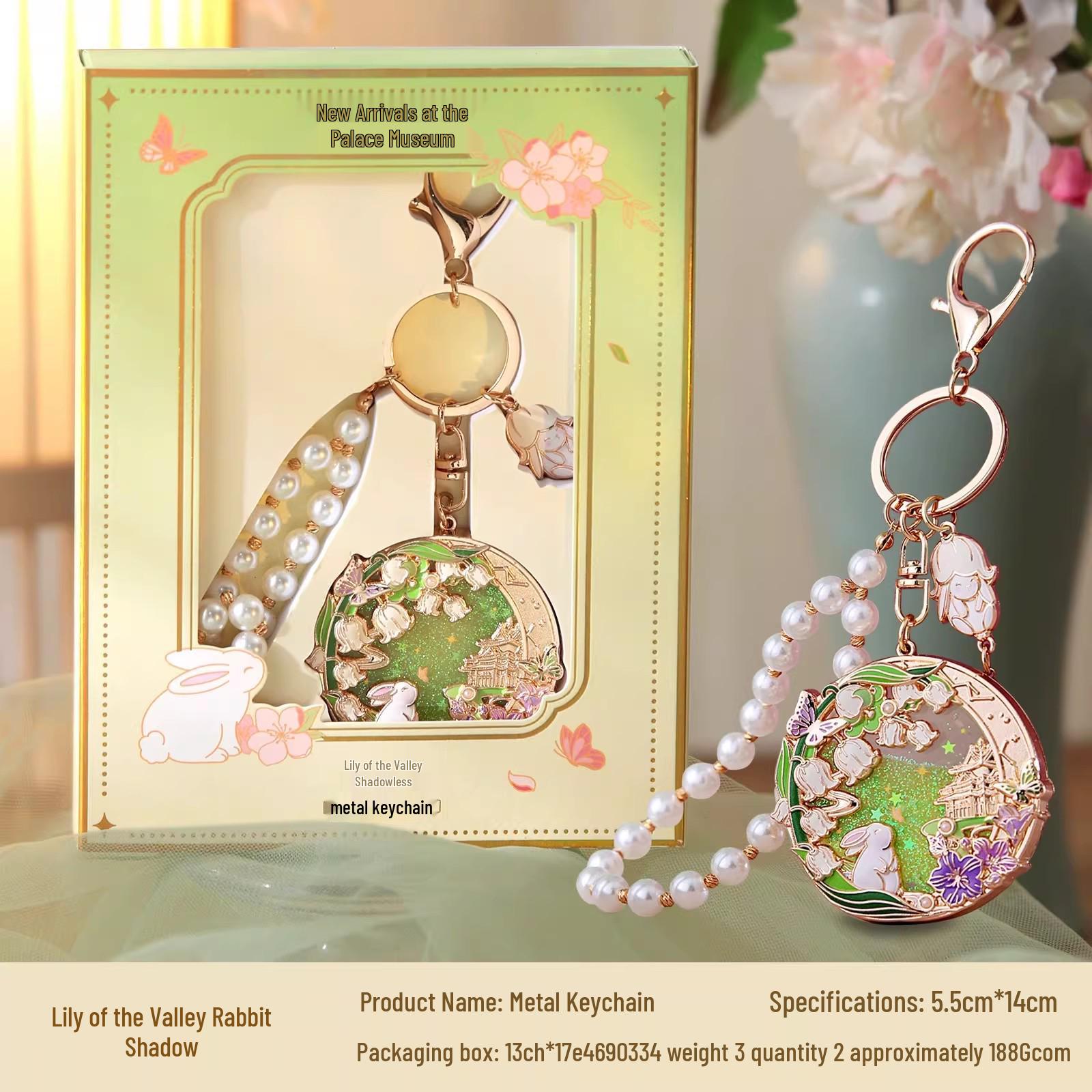 Lily Rabbit Shadow Quicksand Keychain - Beijing Nanjing Cultural Souvenir Gift