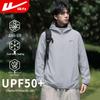 Warrior Men's Ice Silk Sun Protection Hoodie