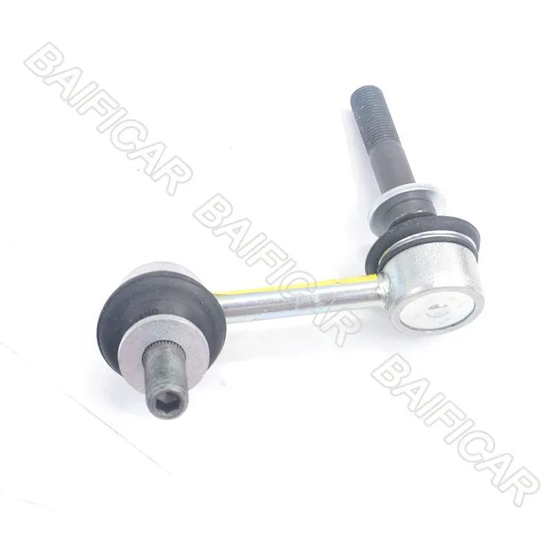 Baificar Brand New  Front Stabilizer Bar Link 48810-0N010 48820-0N010 For Lexus IS200t IS350