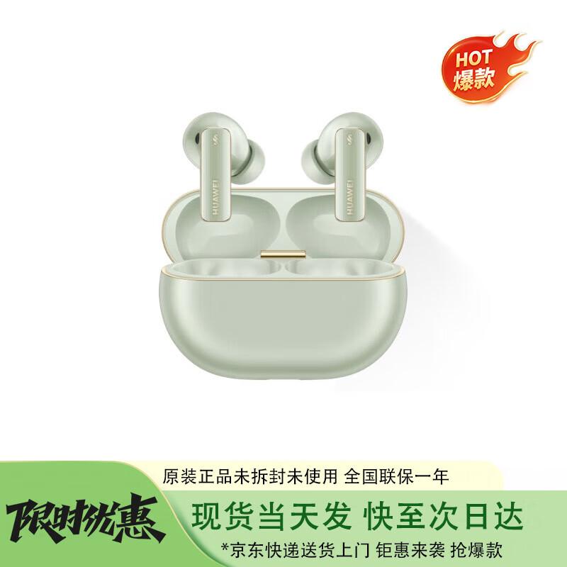 Huawei FreeBuds Pro 4 Wireless Earbuds