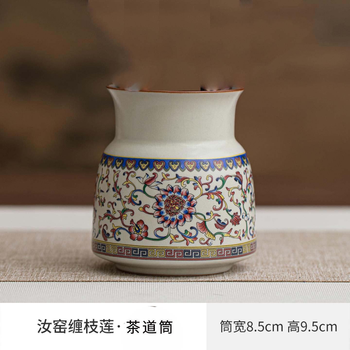 

Ru Kiln Interlock Branch Lotus Decoration Tea Six Gentlemen Traditional Tea Tool Set Teaware Utensils Cafes Accessories Gift