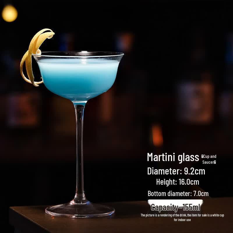 Premium Collins Cocktail Glass