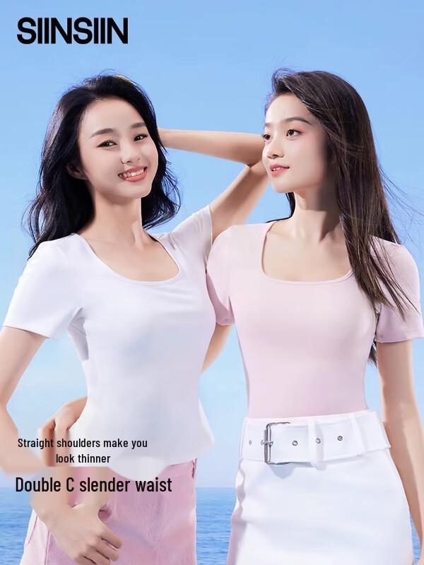 

Женский облегающий базовый топ с квадратным вырезом и нагрудными вкладышами