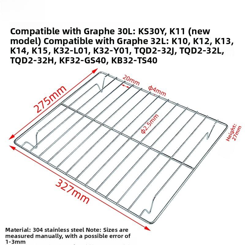 Stainless Steel BBQ Grill Net for Galanz Midea Supor Steam Oven Stainless Steel Cooling Grill Rack