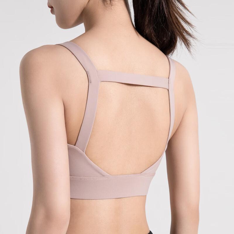 Women's Breathable Sports Yoga Bra