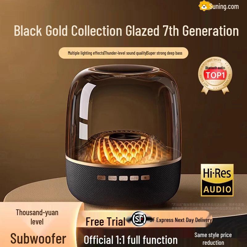 

Huaqiangbei Manhattan Bluetooth Glazed Speaker - Crystal 2025 New Subwoofer золотий/чорний