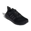 New Adidas Equipment Plus Triple Black H02752